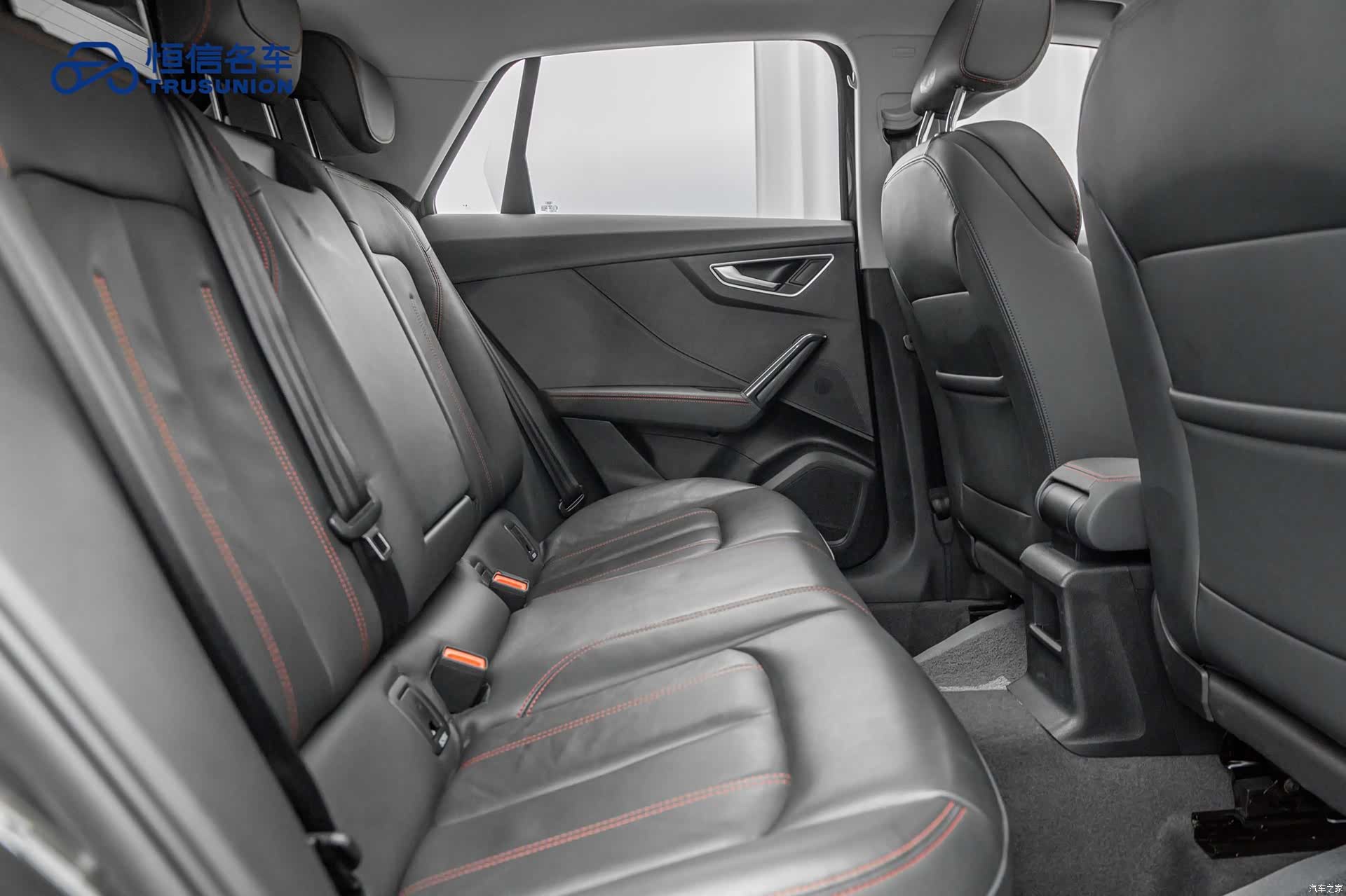 Audi Q2L, 2024 15