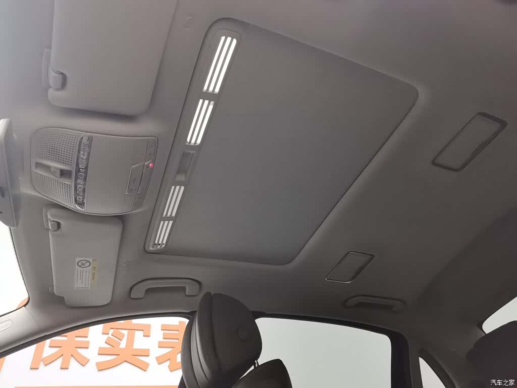 Mercedes-Benz E-Class, 2019 14