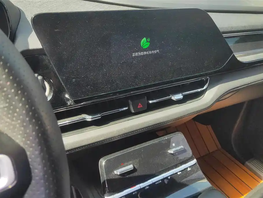 Wuling Wuling Capgemini