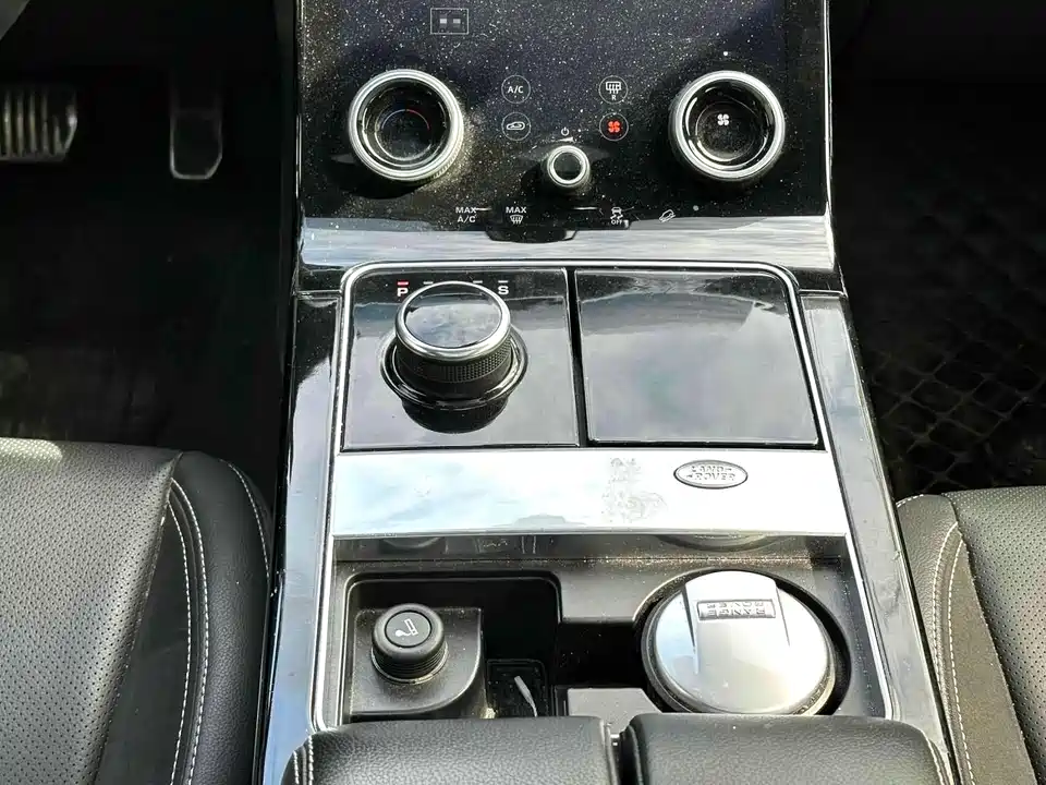 Land Rover Range Rover Star Pulse