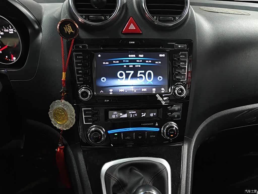 Haval H6, 2016 13