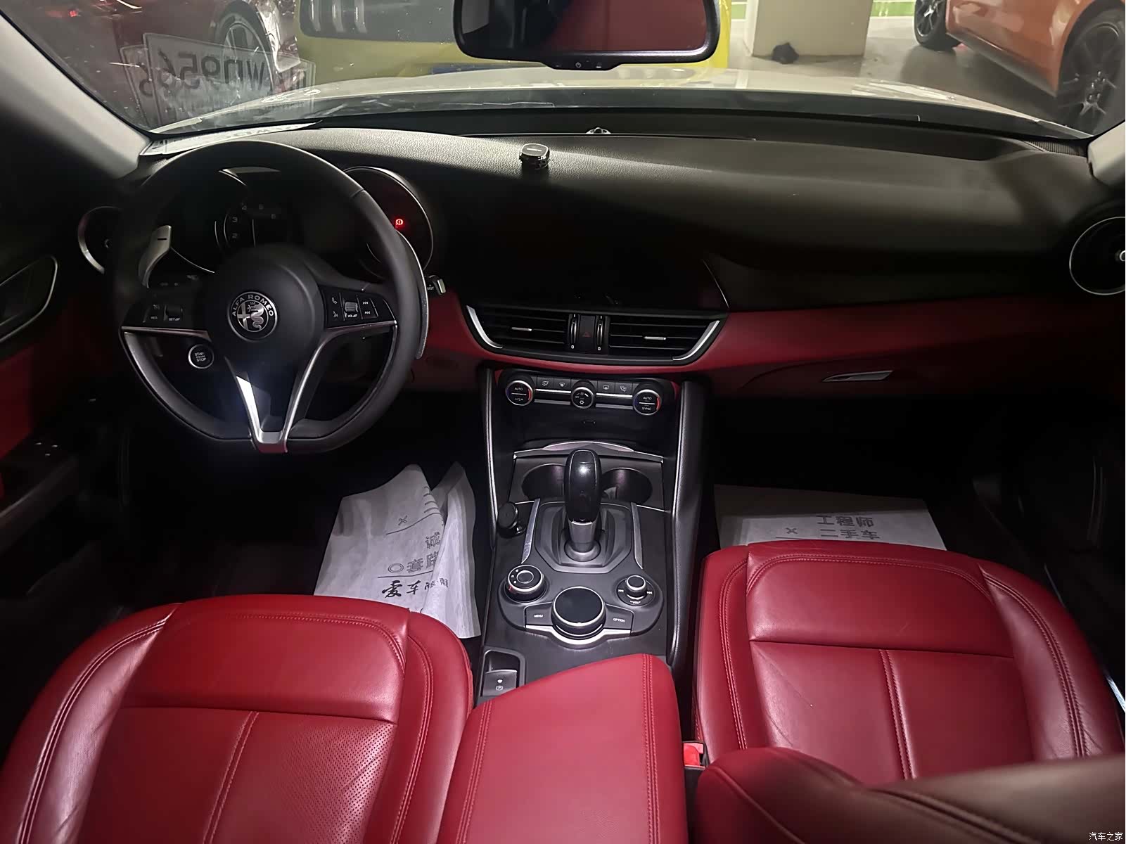 Alfa Romeo Giulia, 2017 8