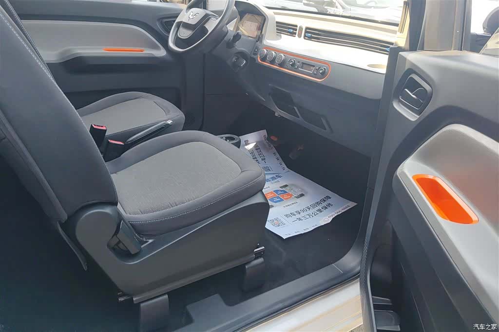 Wuling MINIEV, 2023 8