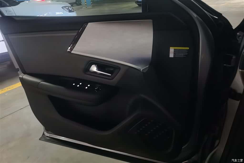 Citroen C5 X, 2025 7