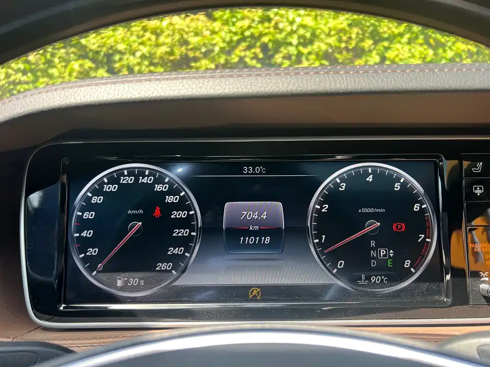 Mercedes-Benz Maybach S-class