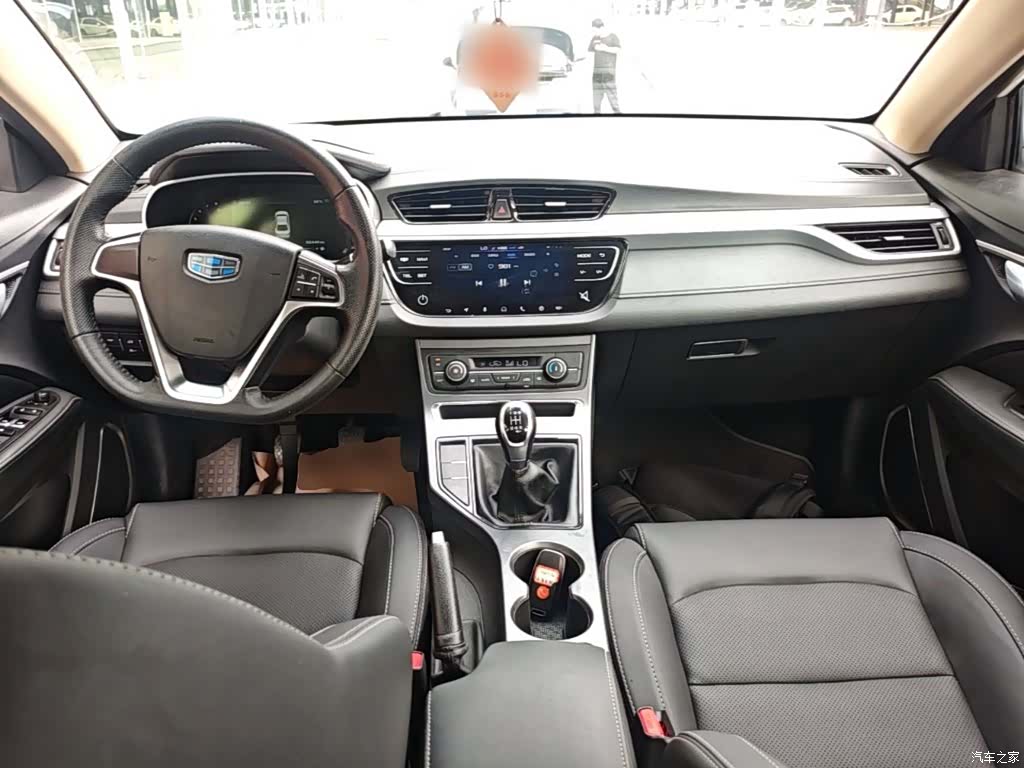 Geely Emgrand, 2018 10