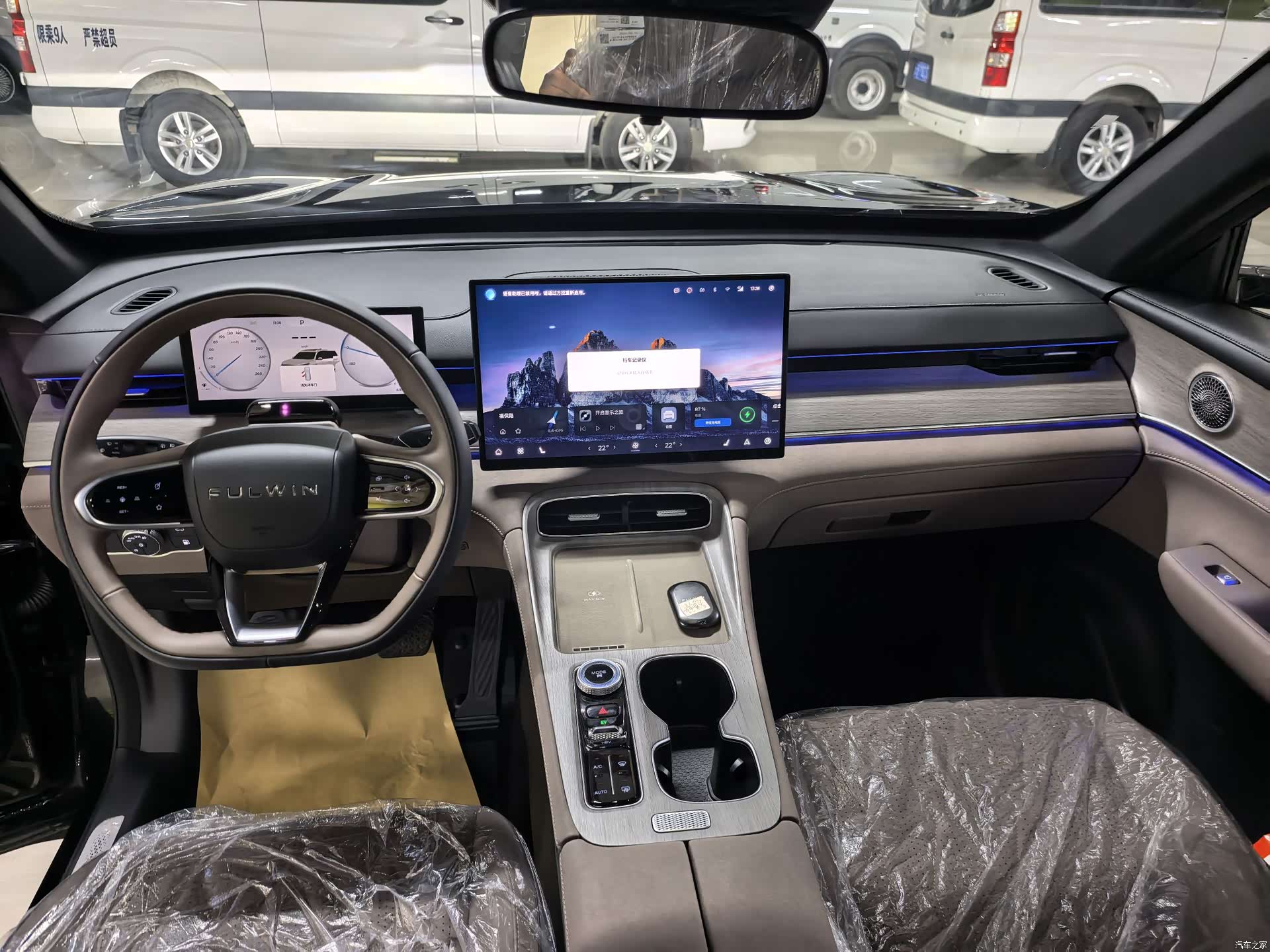 Chery T8, 2025 все фото