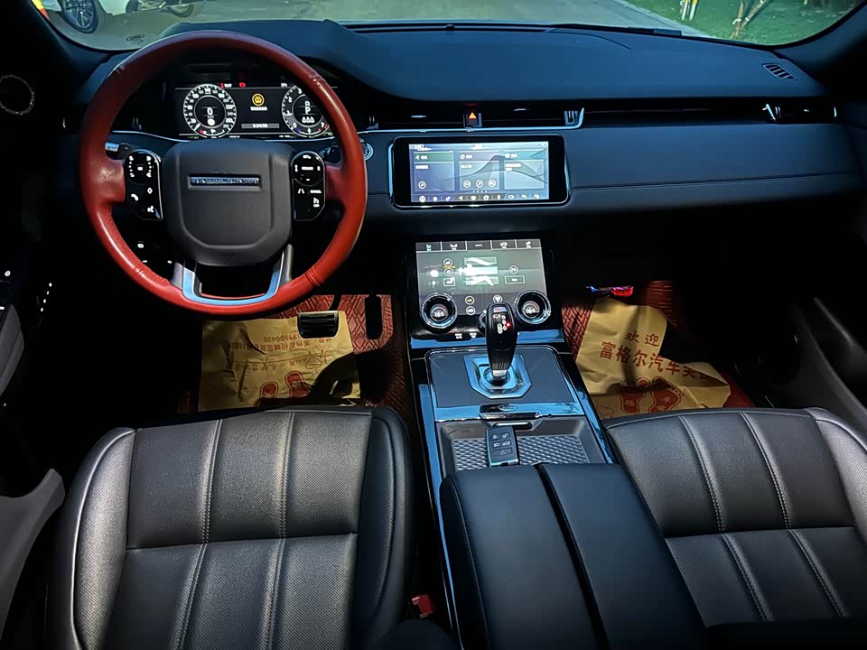 Land Rover Range Rover Aurora