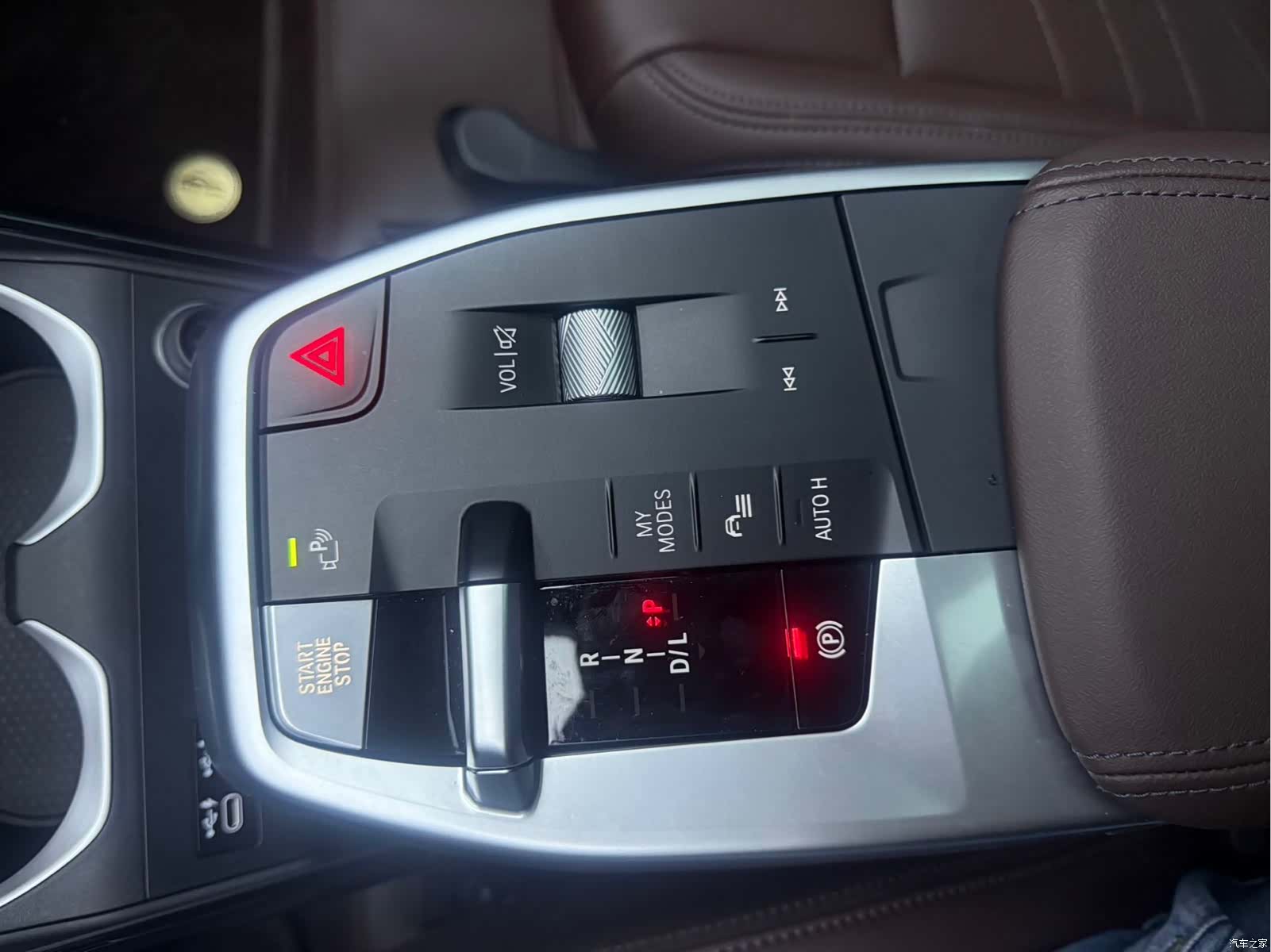 BMW X1, 2023 18