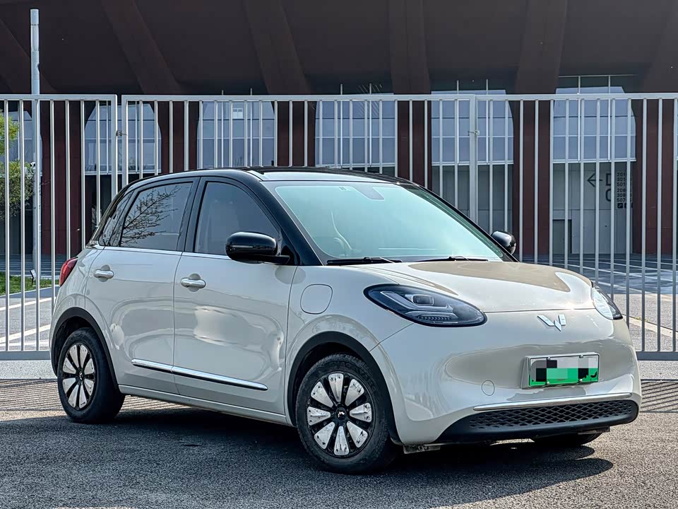 Wuling Wuling Bingguo