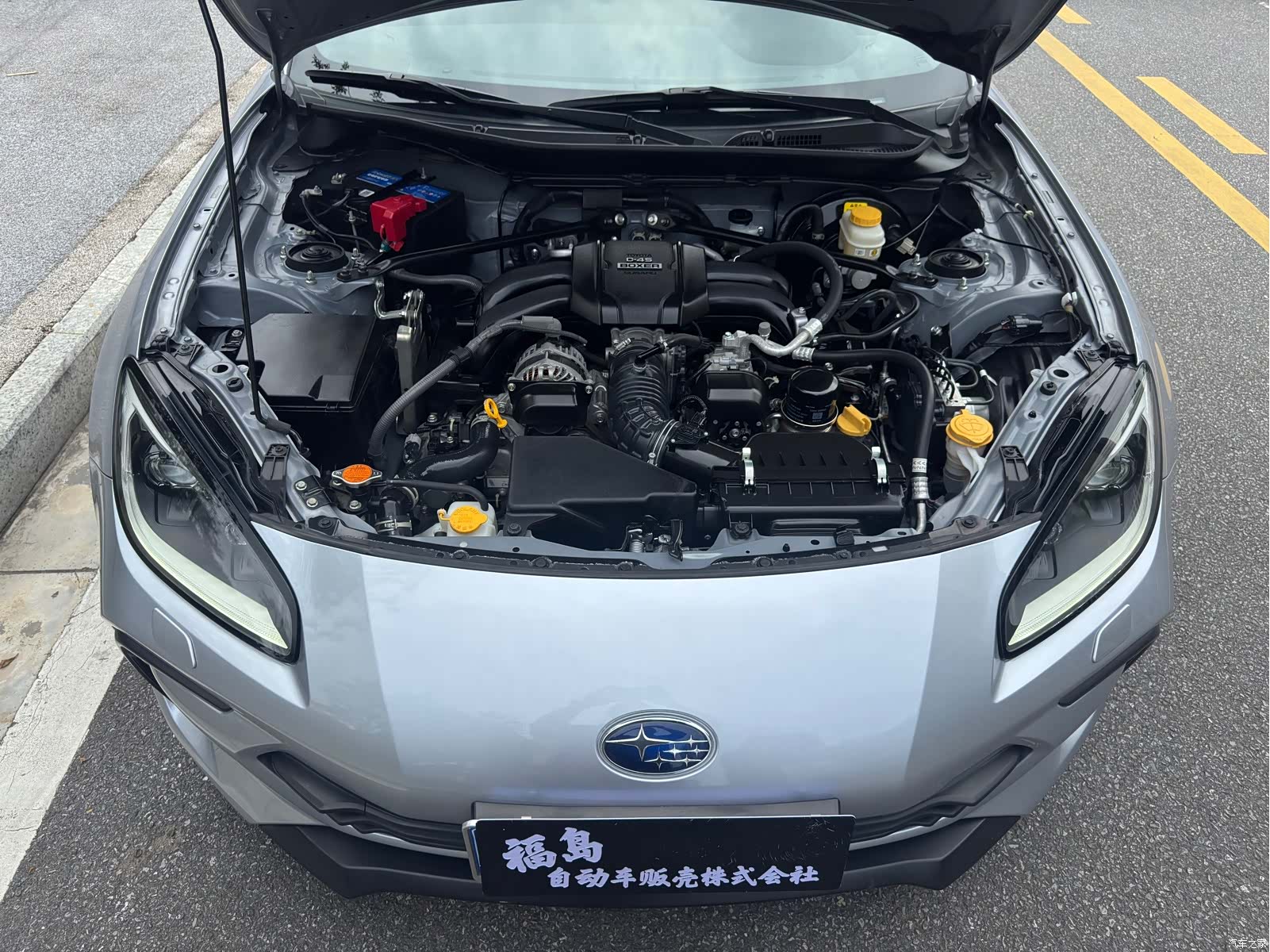 Subaru BRZ, 2022 9