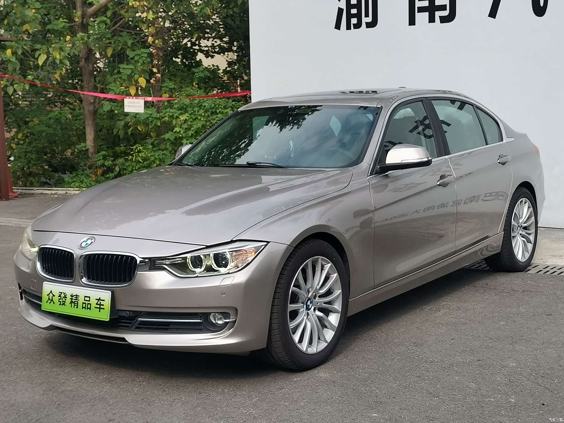 BMW 3 Series, 2013 1