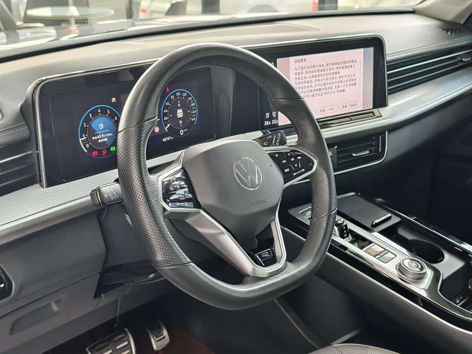 Volkswagen Range patrol