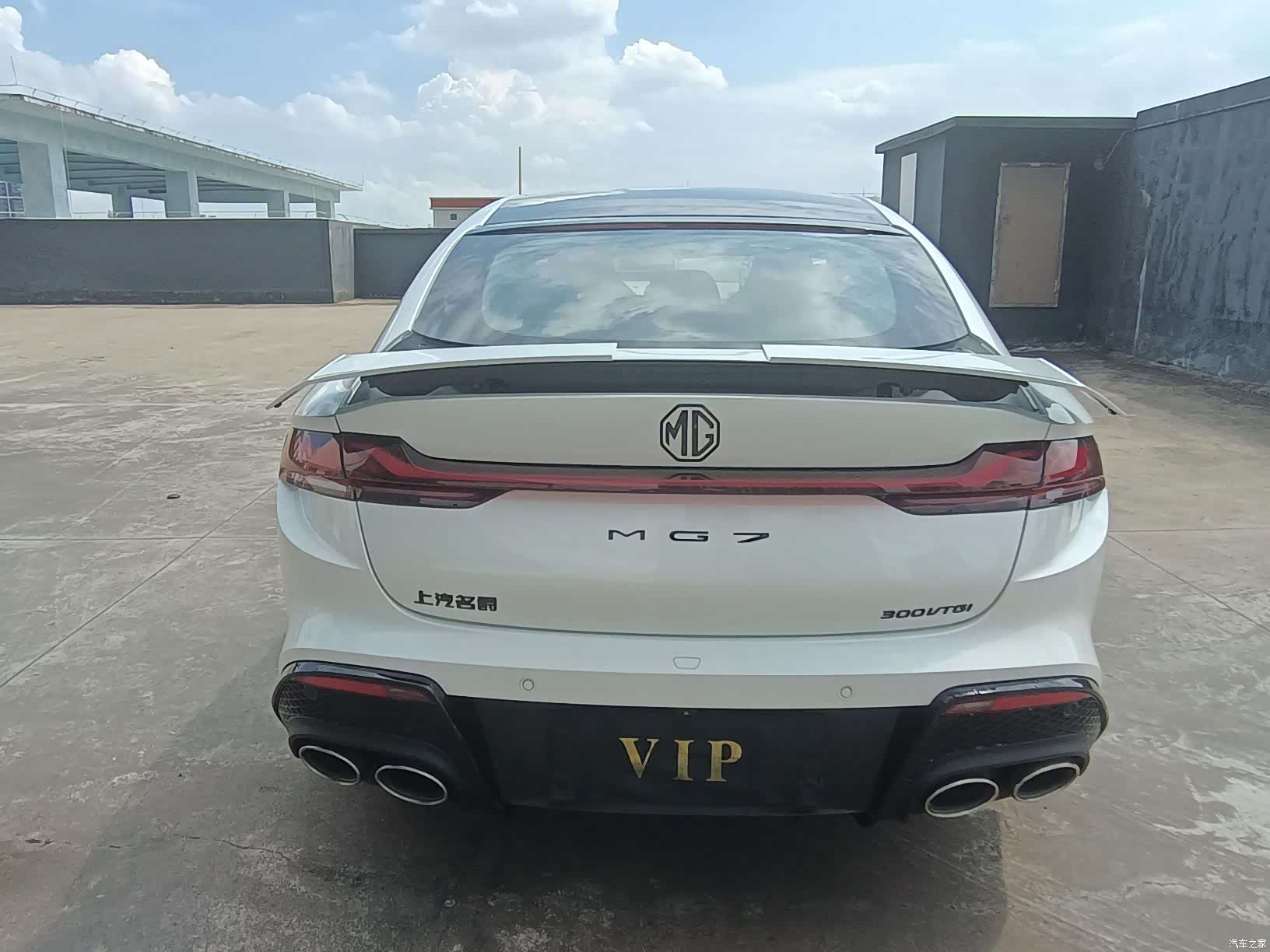 MG MG7, 2025 14