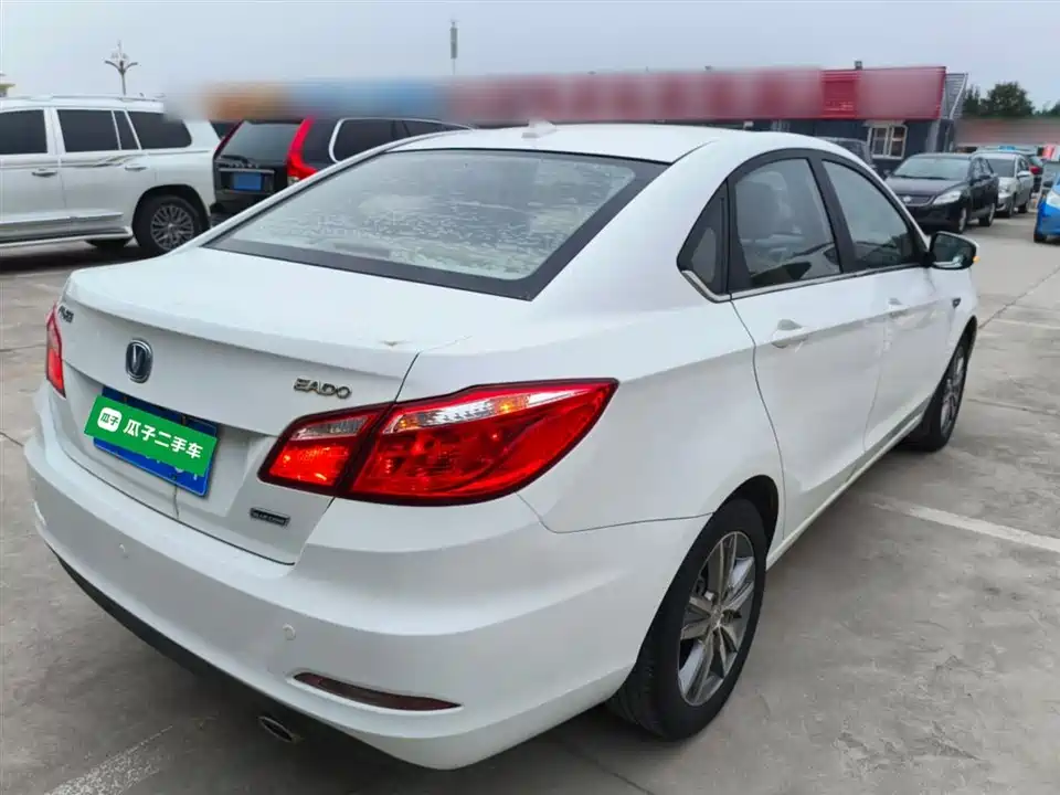 Changan Yidong