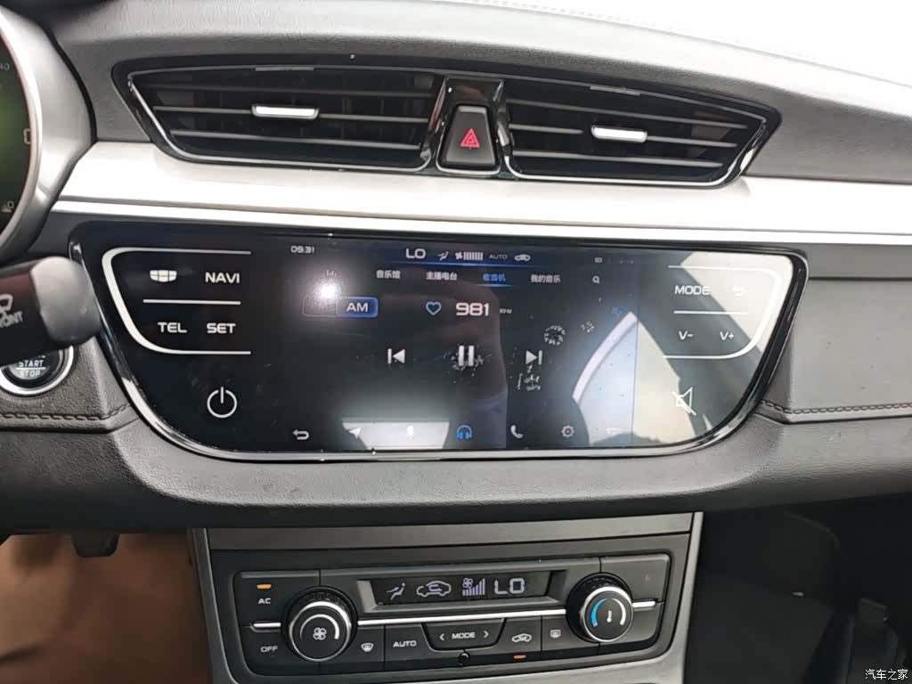 Geely Emgrand, 2018 13