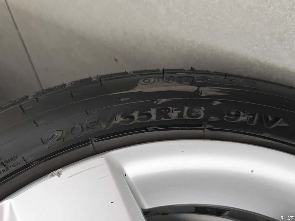 Volkswagen 5, 2014 24