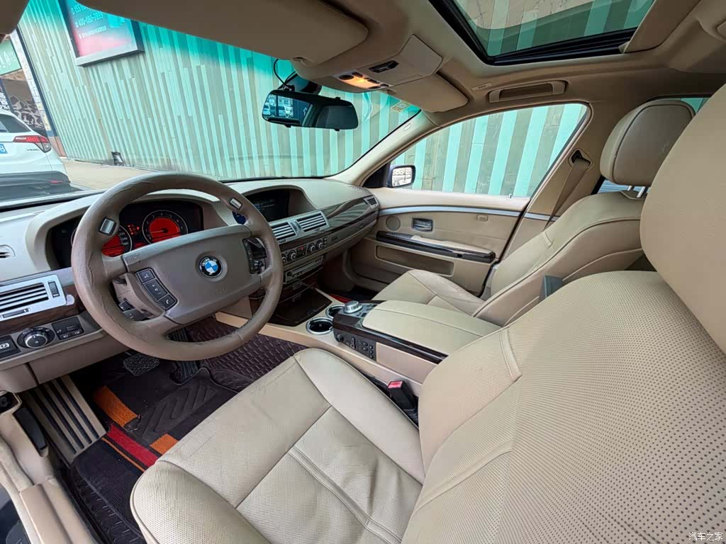 BMW 7 Series, 2007 3
