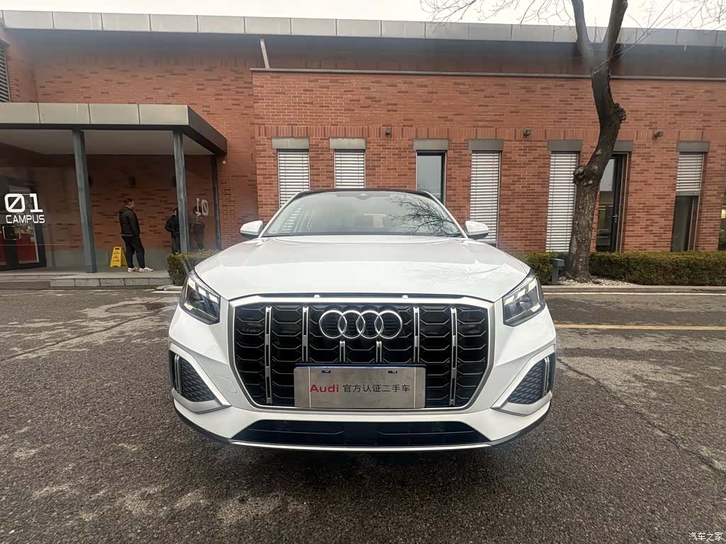 Audi Q2L, 2024 18