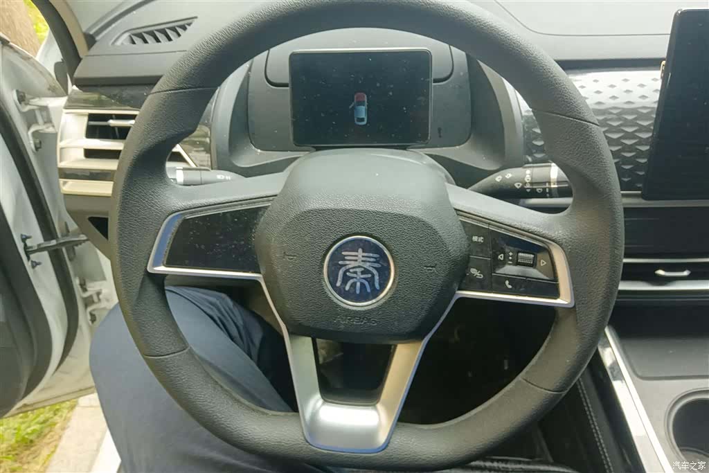BYD Qin, 2023 15