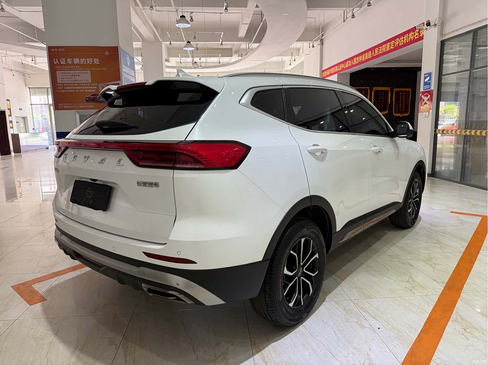 Haval H6, 2023 4