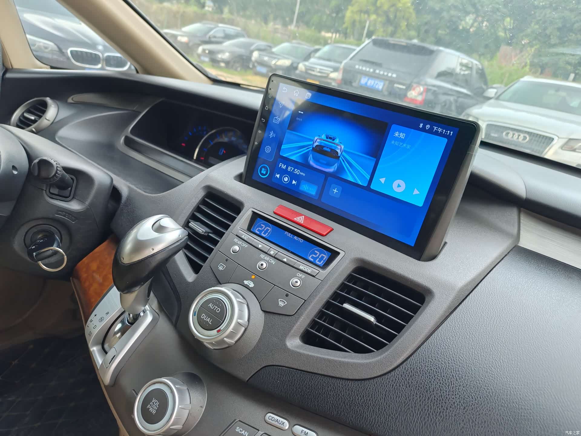Honda Odyssey, 2008 60