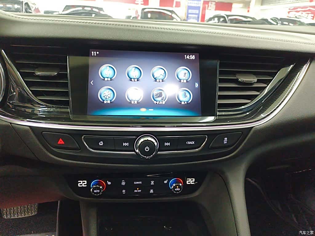 Buick Regal, 2019 11
