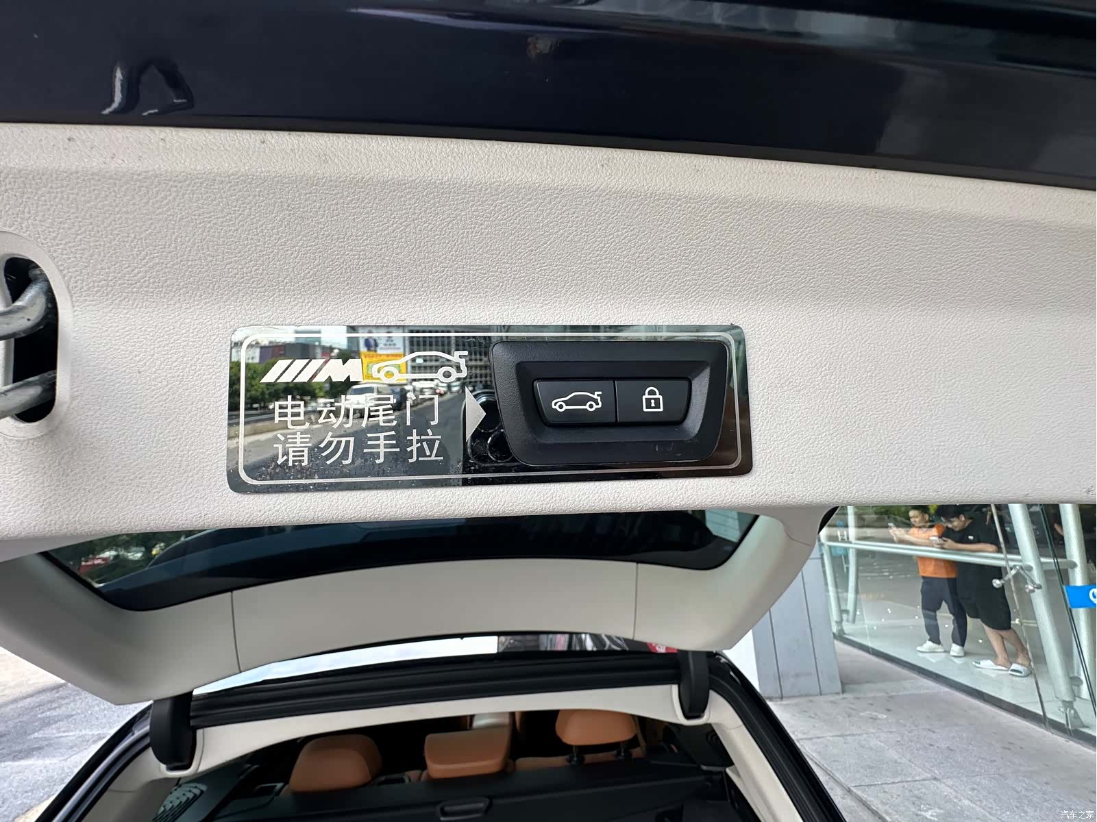 BMW X3, 2020 30
