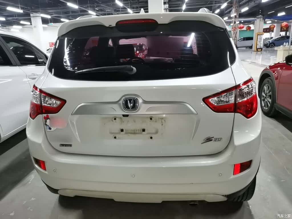 Changan CS35, 2015 6