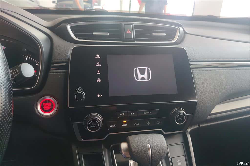 Honda Breeze, 2021 13