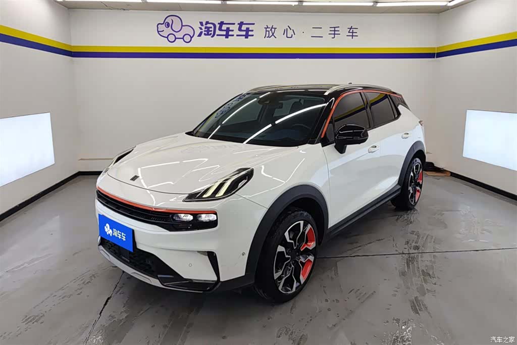 Lynk & Co 02