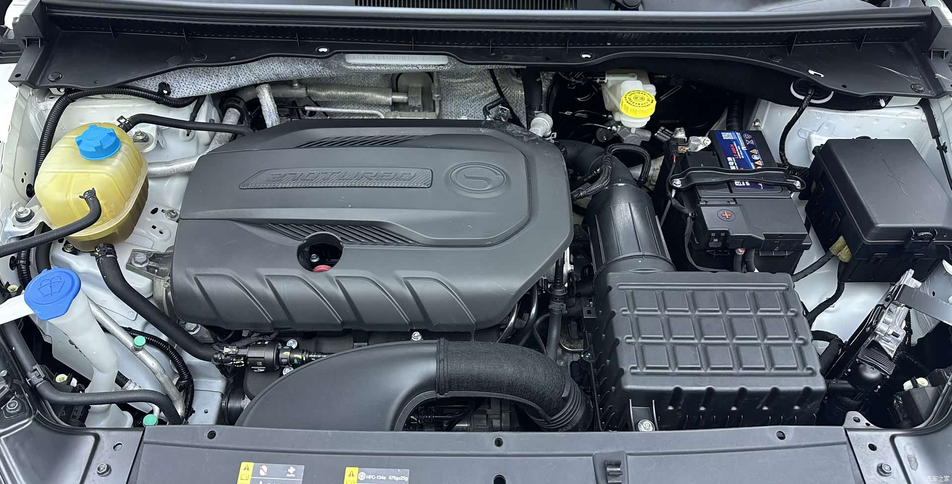 GAC GS4, 2022 22