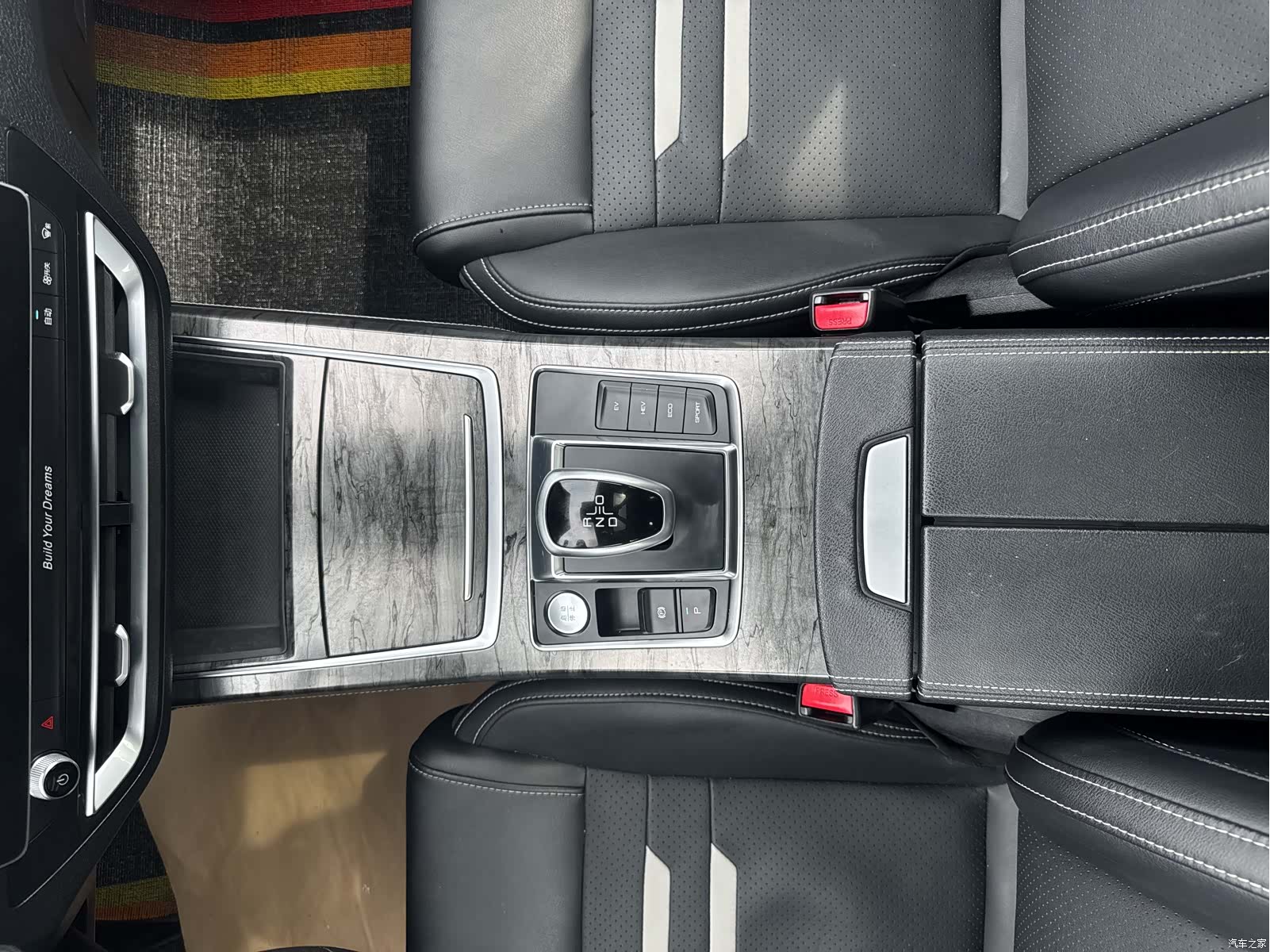 BYD Qin, 2019 14