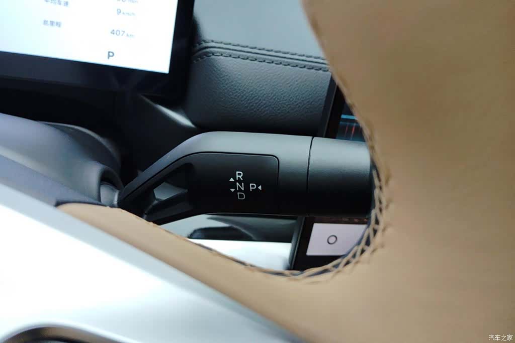 Geely A7, 2026 16