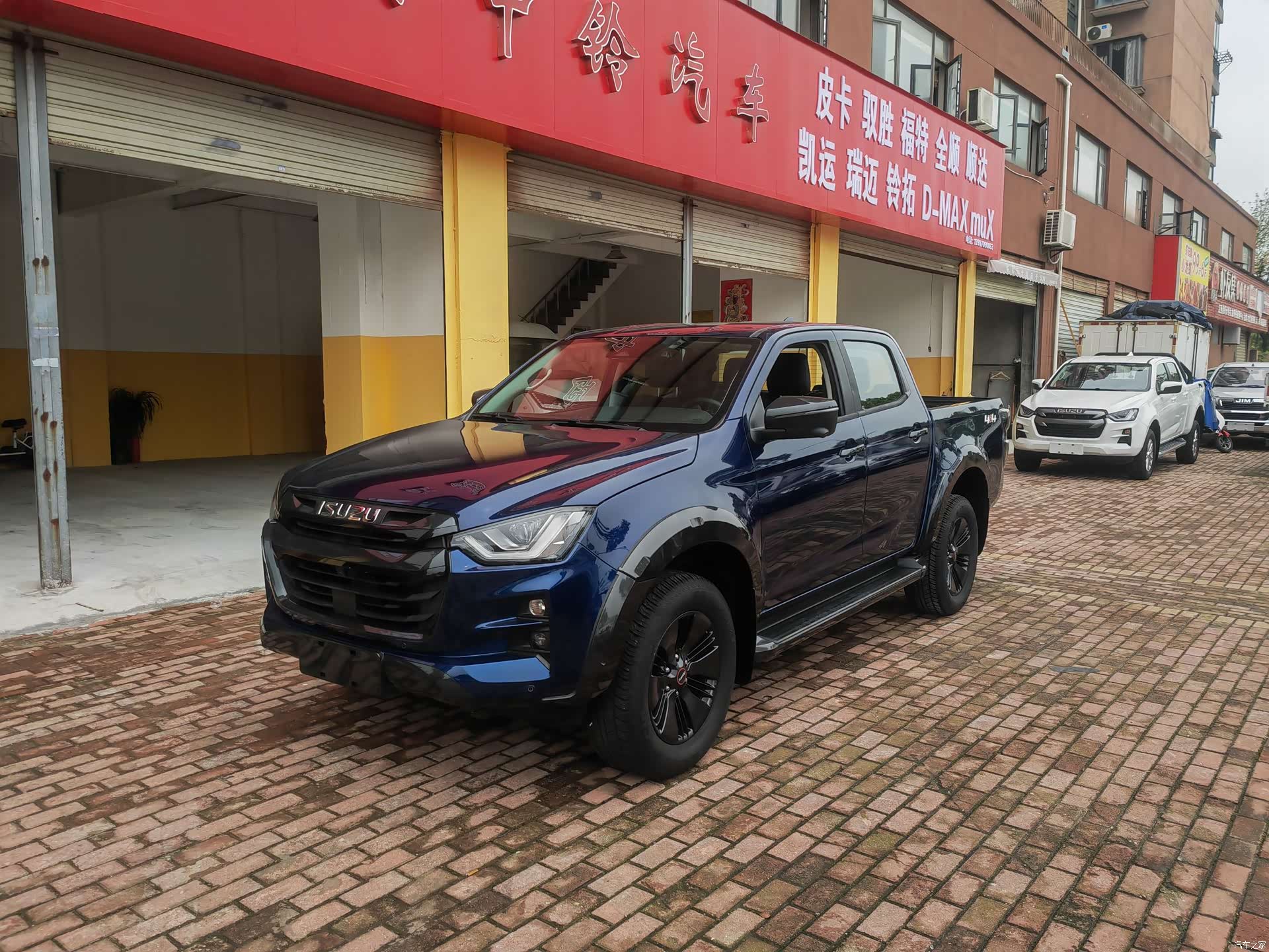 JiangXiWuShiLing D-MAX, 1900 3