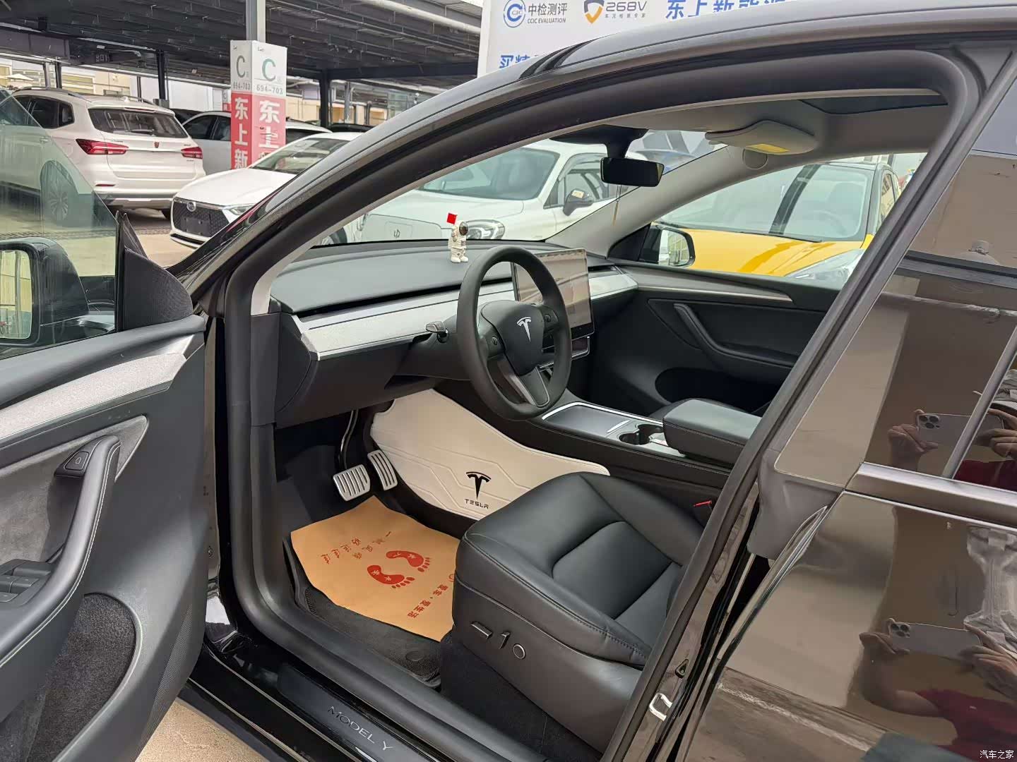 Tesla Model Y, 2024 4