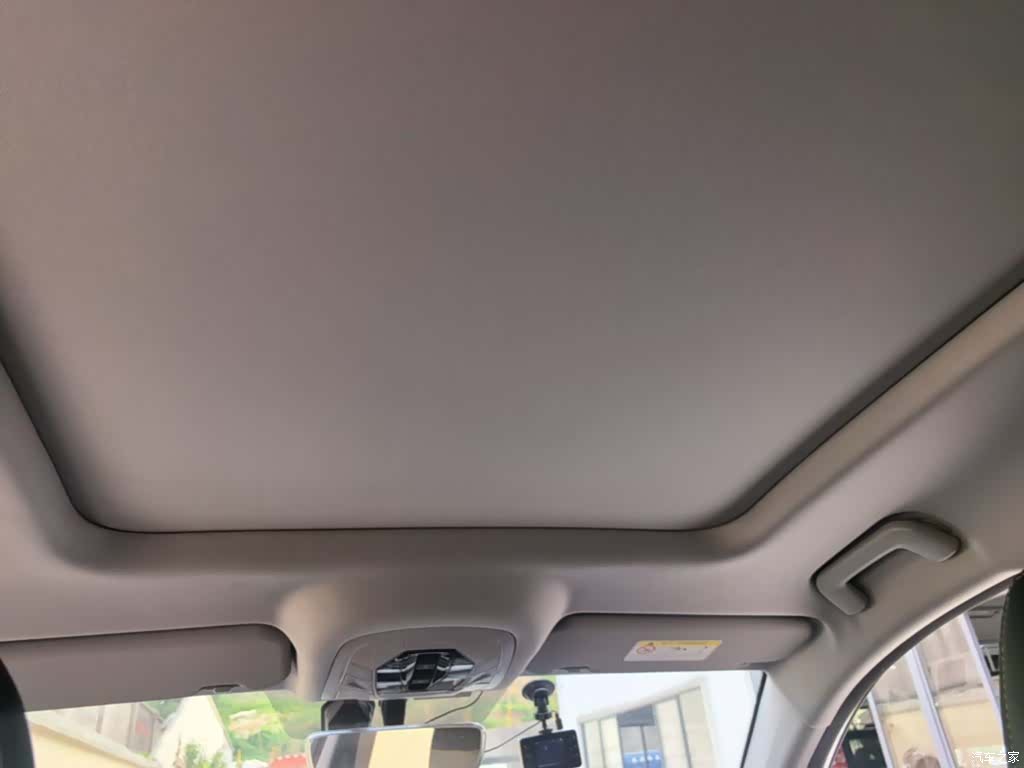 Chery Tiggo 8 Plus, 2023 18