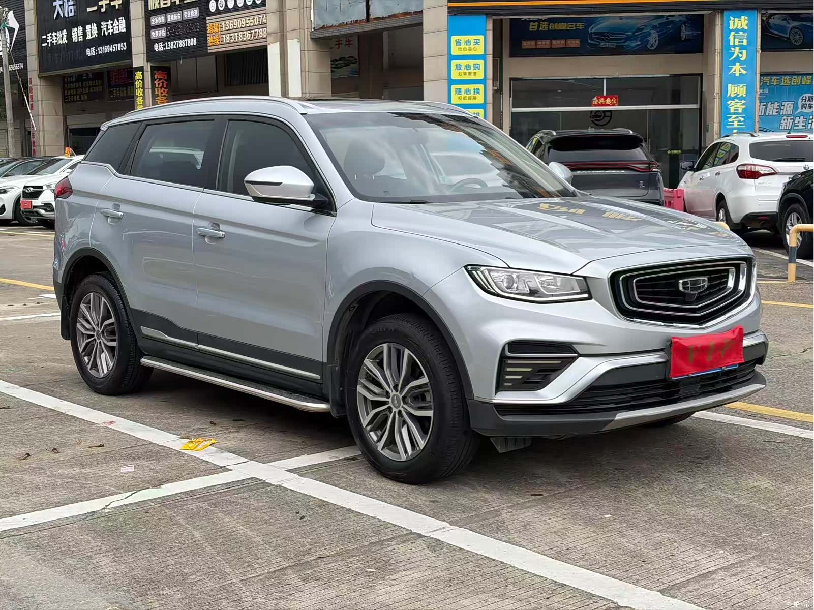 Geely Boyue, 2021 3
