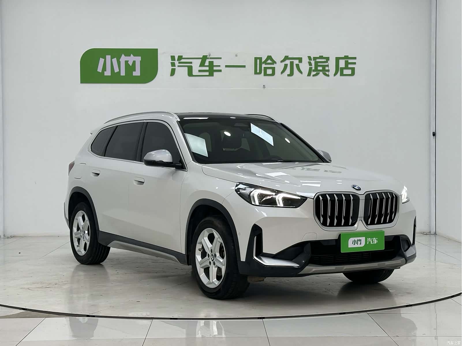 BMW X1, 2023 3