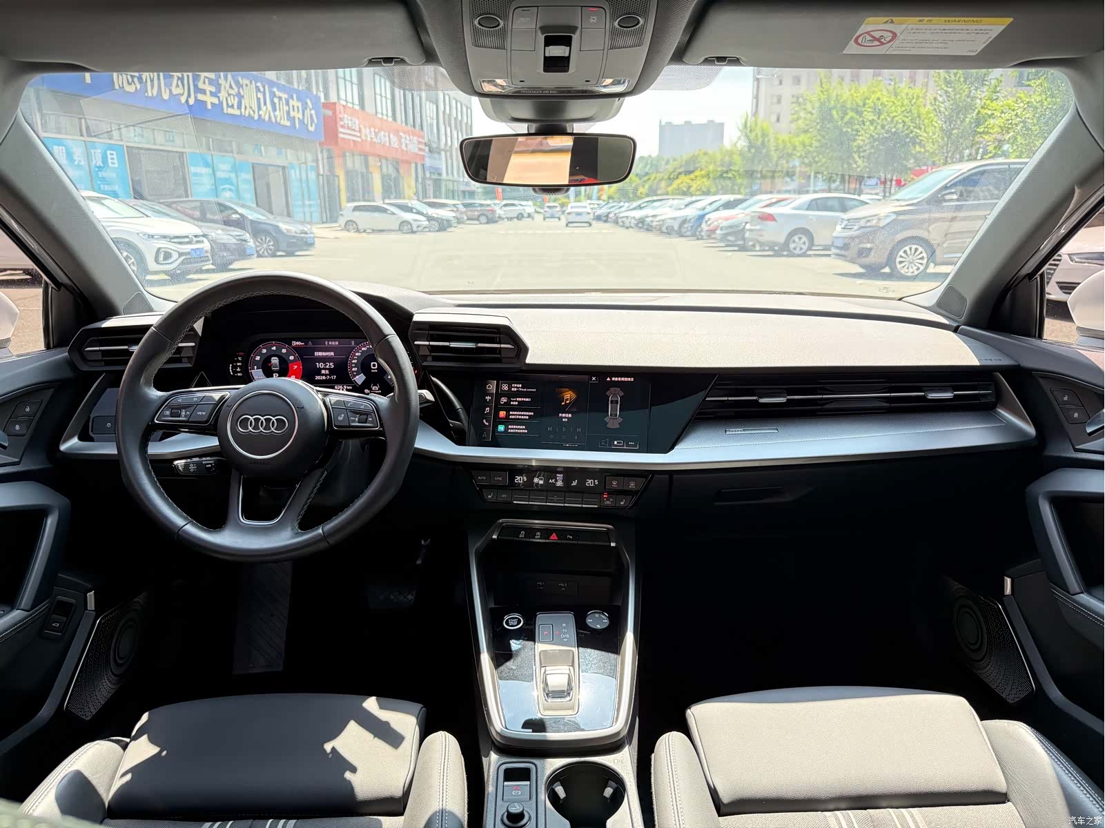 Audi A3, 2023 12