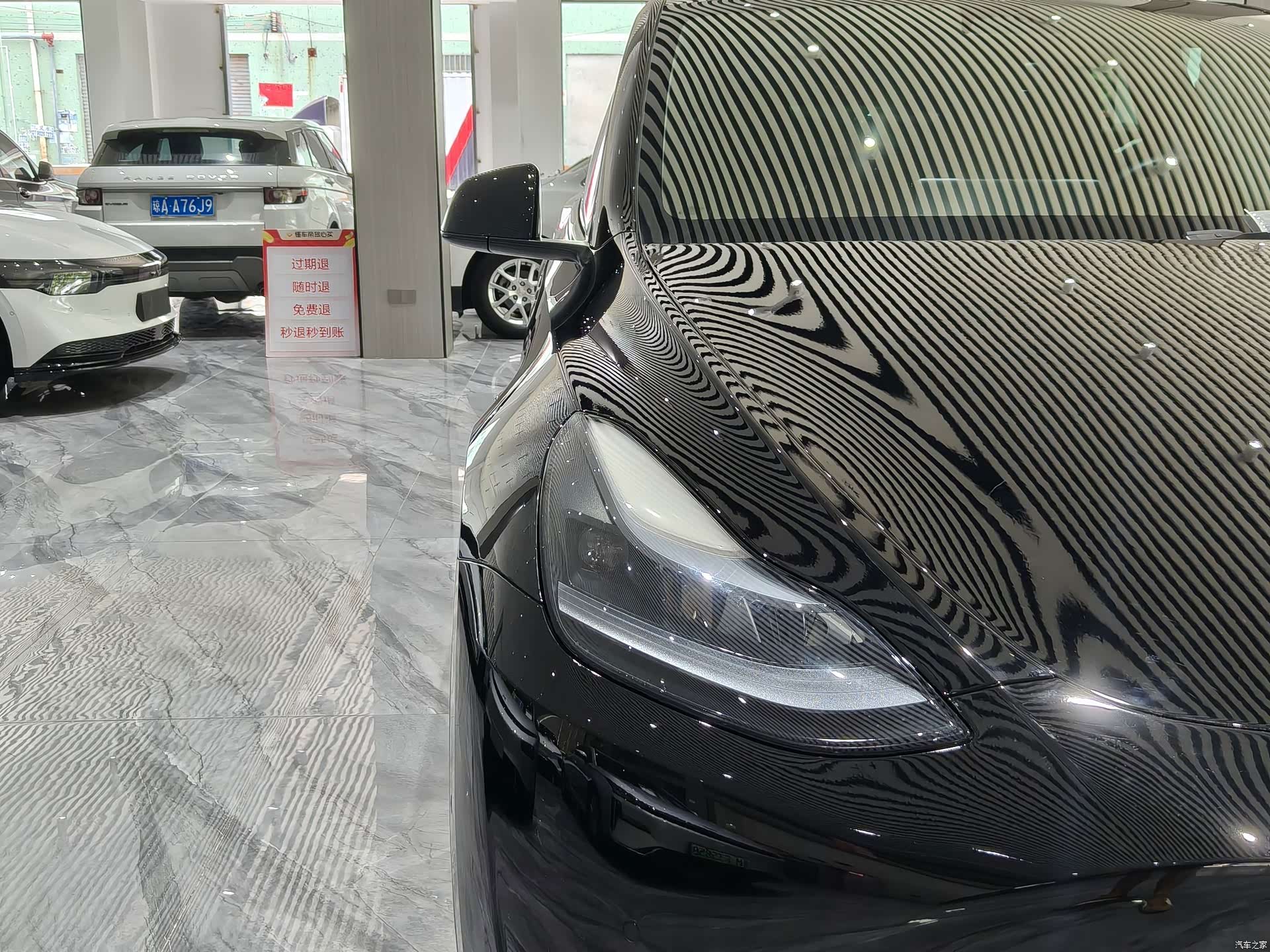 Tesla Model Y, 2023 10