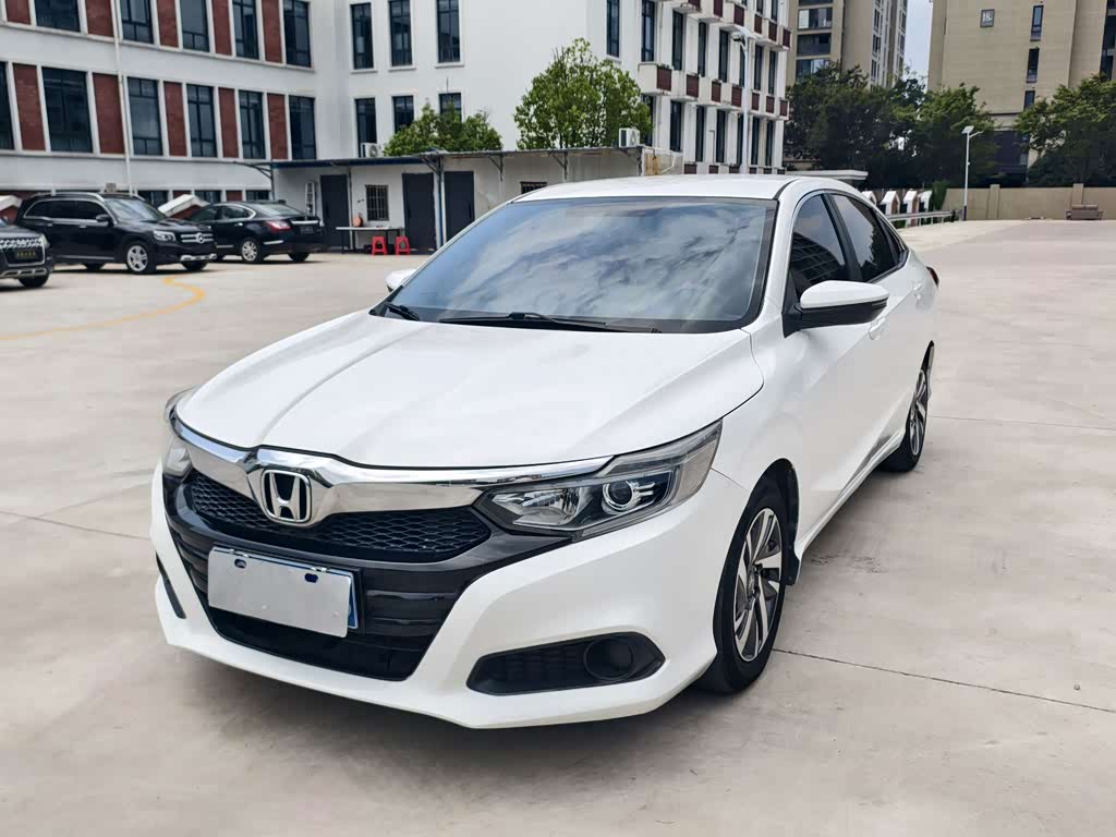 Honda Crider
