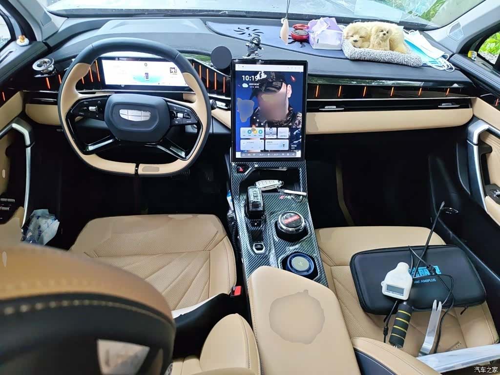 Geely Boyue, 2024 13