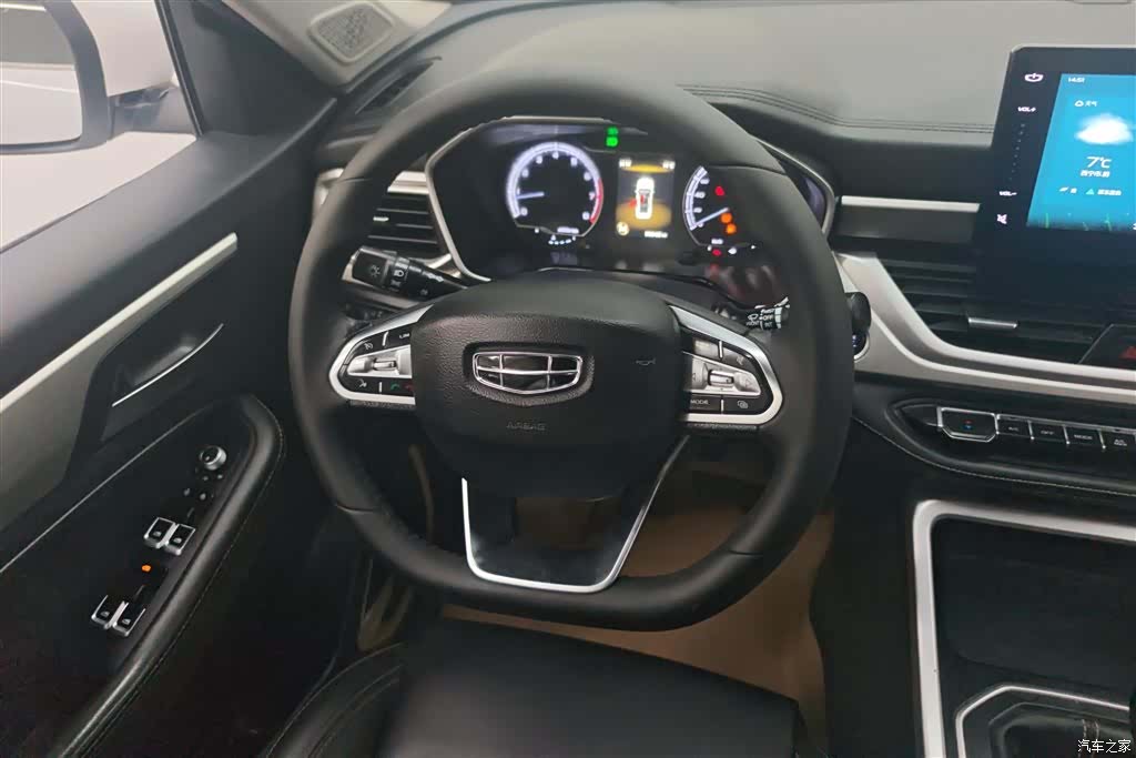 Geely X6, 2020 15