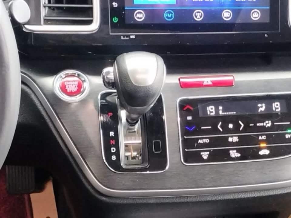 Honda Ai Lishen