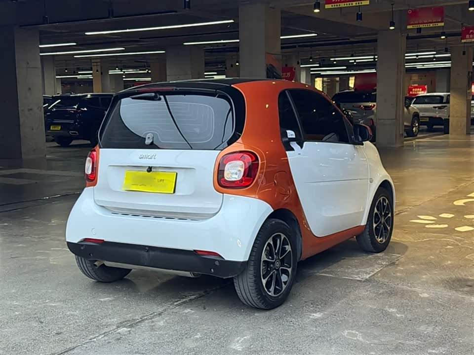 smart fortwo