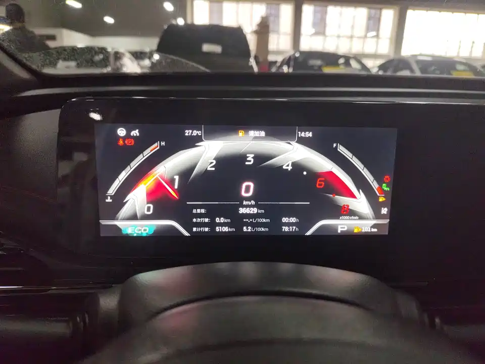 Trumpchi Shadow Leopard