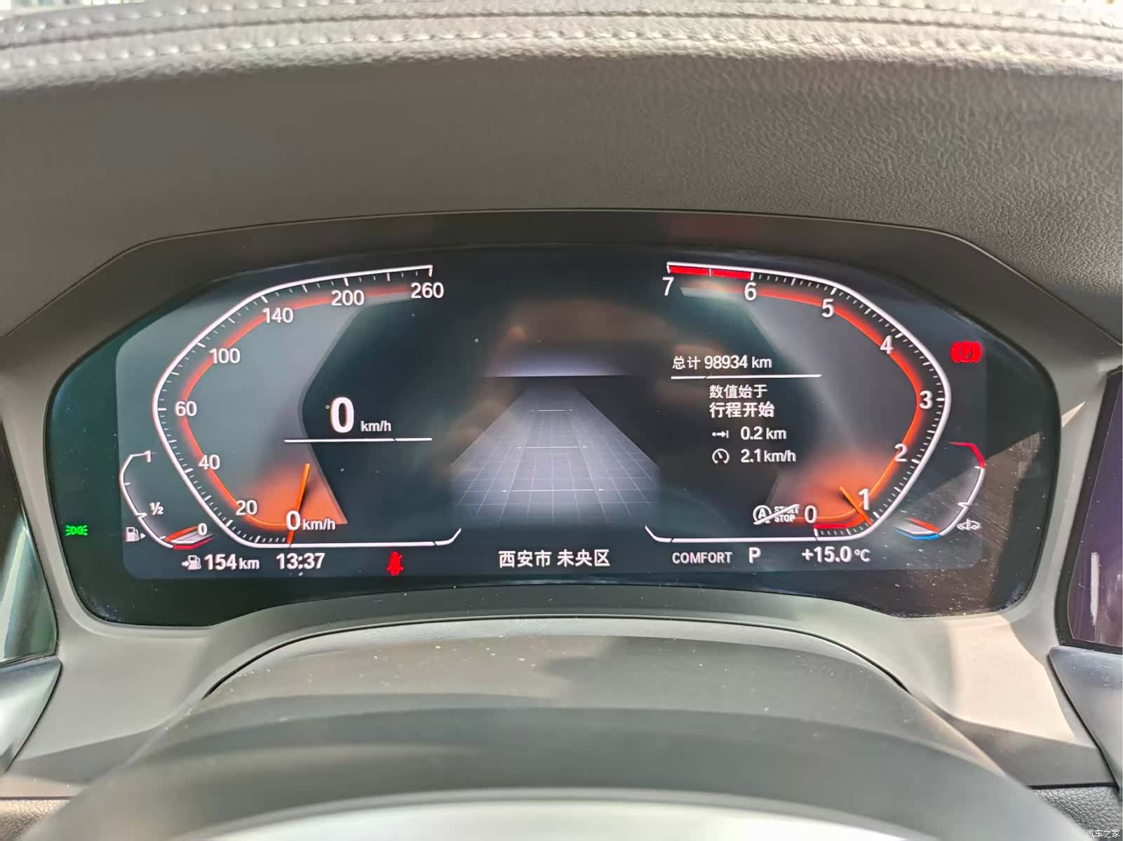 BMW 3 Series, 2021 14