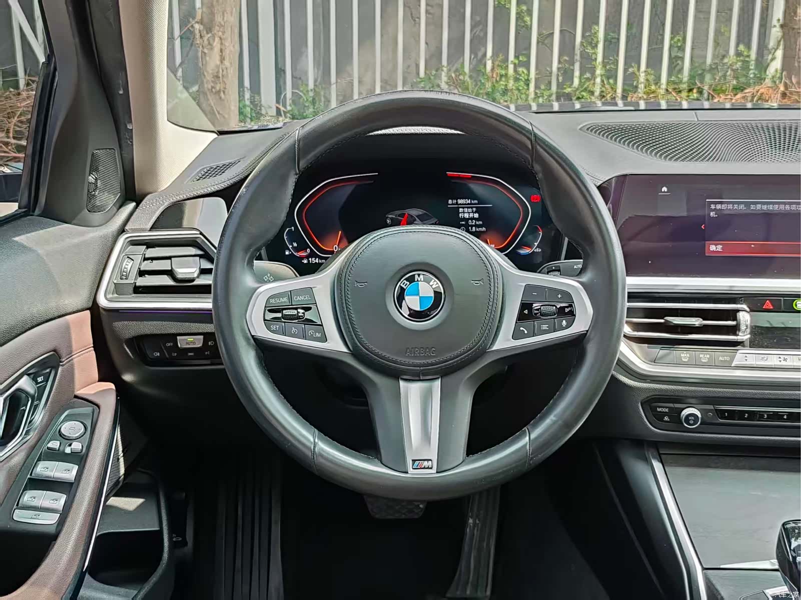 BMW 3 Series, 2021 20