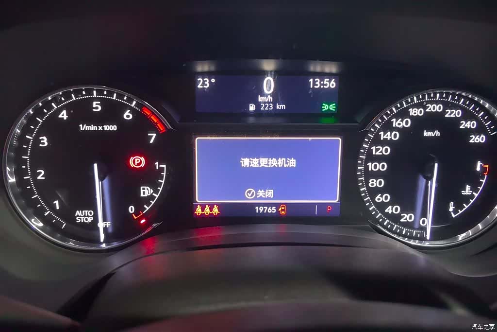Cadillac CT4, 2023 13